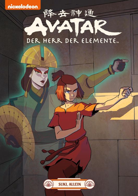 Produktbild: Avatar - Der Herr der Elemente 22: Suki, allein