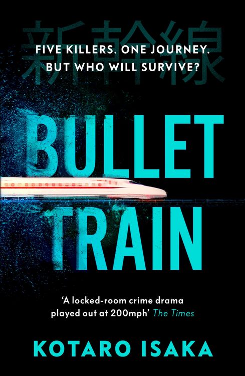 Produktbild: Bullet Train