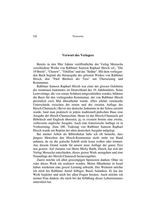 Produktbild: Die f&uuml;nf B&uuml;cher der Tora