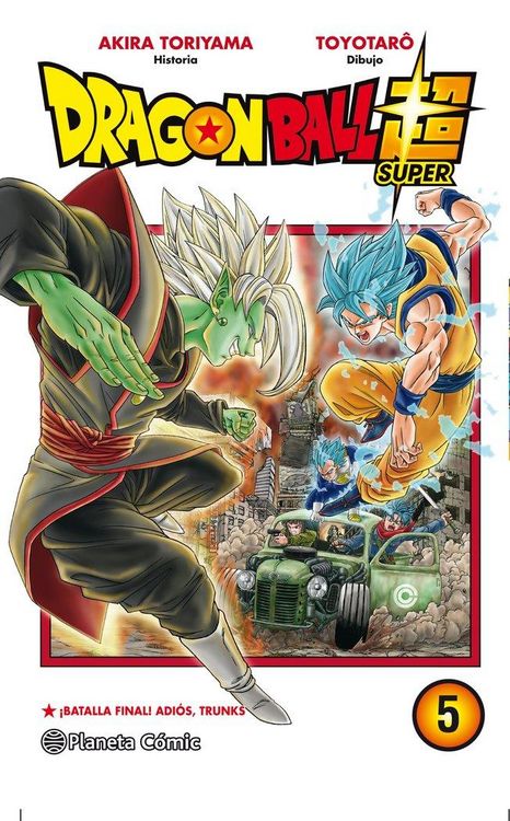 Produktbild: Dragon Ball Super 5