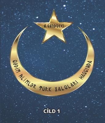 Produktbild: Q&iquest;dim aliml&iquest;r t&uuml;rk xalqlari haqqinda. Cild 1.