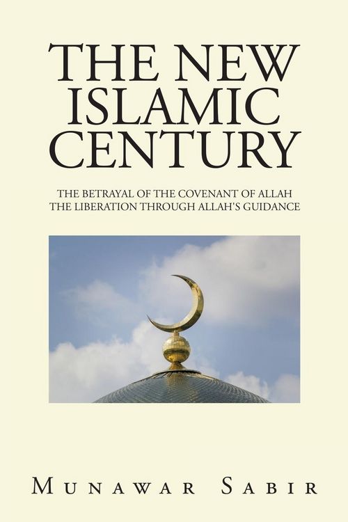 Produktbild: The New Islamic Century