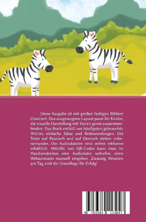 Produktbild: Das Erste Russische Lesebuch f&uuml;r Familien (farbig illustrierte Ausgabe, Band 1)