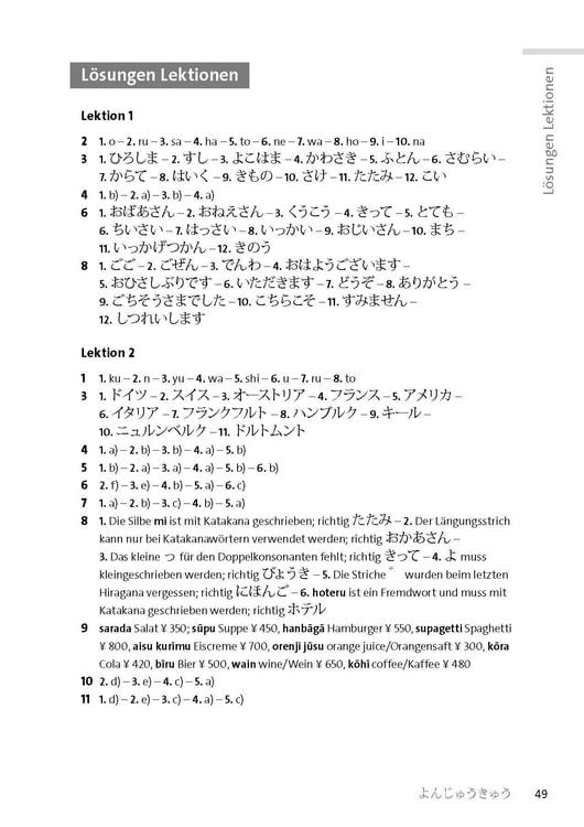 Produktbild: Langenscheidt Japanisch mit System