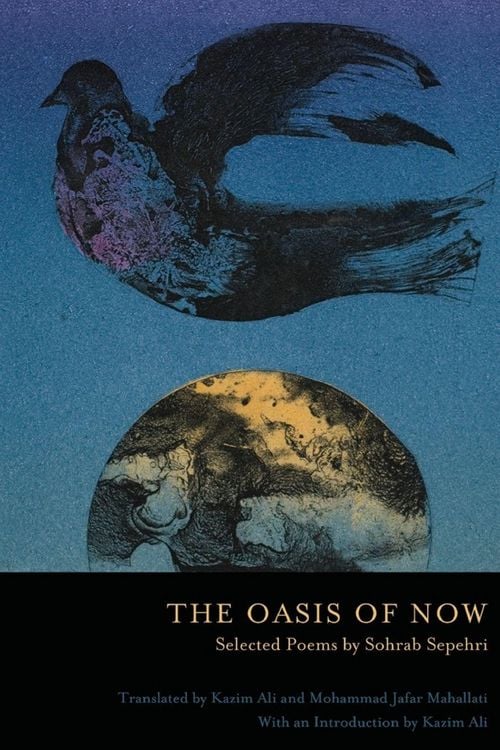 Produktbild: The Oasis of Now