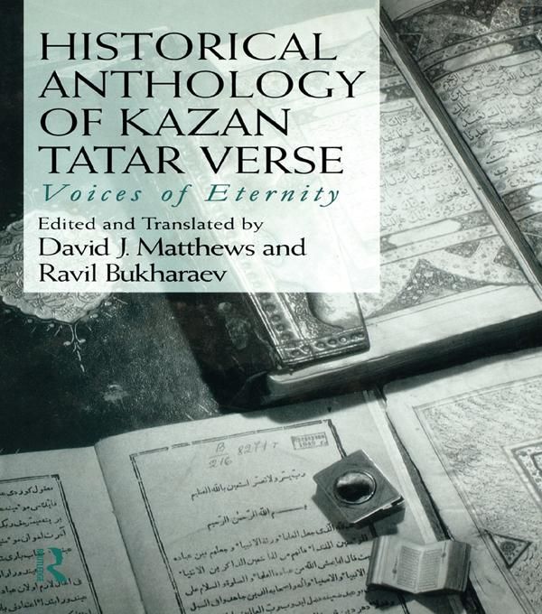 Produktbild: Historical Anthology of Kazan Tatar Verse