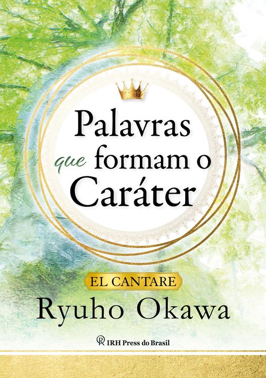 Produktbild: Palavras que formam o car&aacute;ter