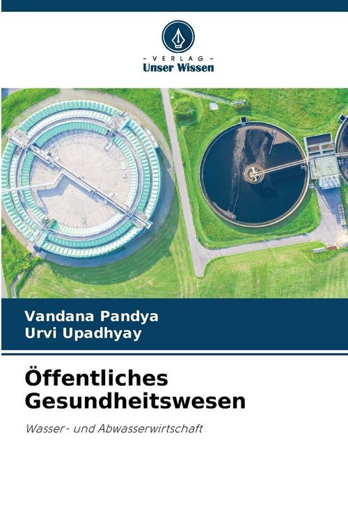 Produktbild: &Ouml;ffentliches Gesundheitswesen