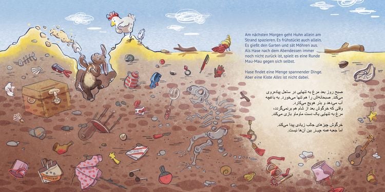 Produktbild: Eine Kiste Alles (Deutsch-Persisch/Farsi)