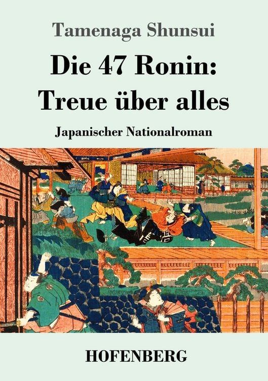 Produktbild: Die 47 Ronin: Treue &uuml;ber alles