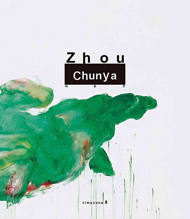 Produktbild: Zhou Chunya