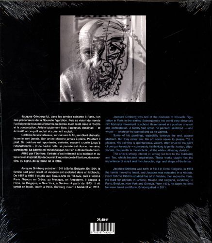 Produktbild: Jacques Grinberg : oeuvres