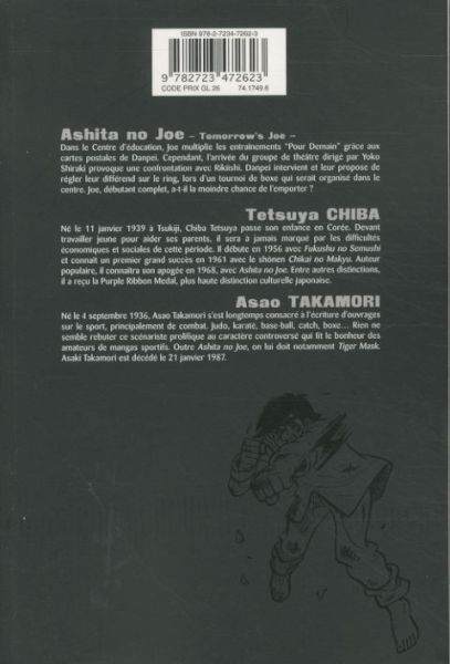 Produktbild: Ashita no Joe. Tome 2