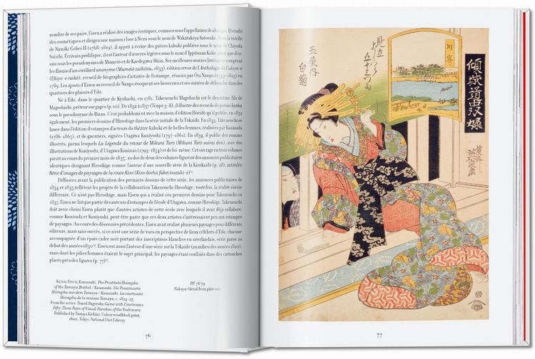Produktbild: Hiroshige & Eisen. The Sixty-Nine Stations along the Kisokaido. 40th Ed.