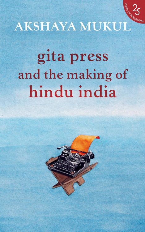 Produktbild: Gita Press and the Making of Hindu India