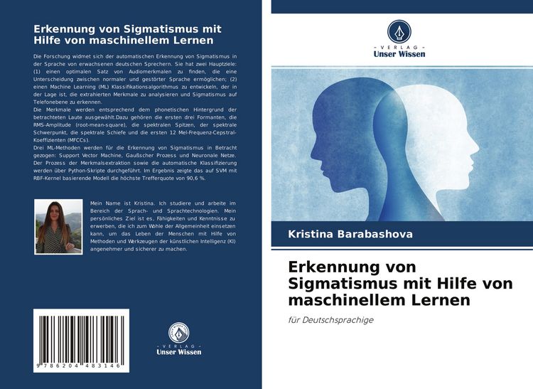 Produktbild: Erkennung von Sigmatismus mit Hilfe von maschinellem Lernen
