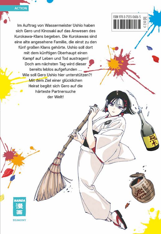 Produktbild: Marriage Toxin 11
