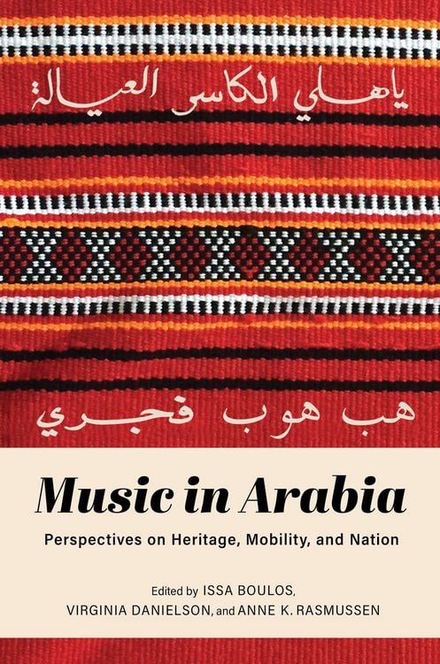 Produktbild: Music in Arabia