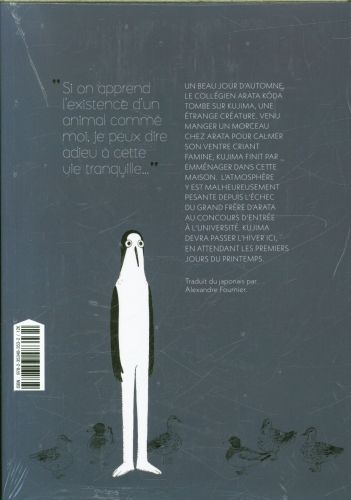 Produktbild: Le cri du Kujima. Tome 1