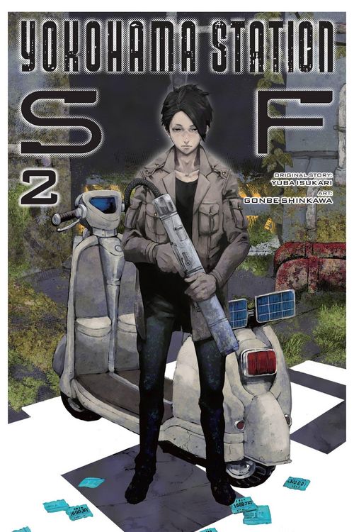 Produktbild: Yokohama Station SF, Vol. 2 (manga)