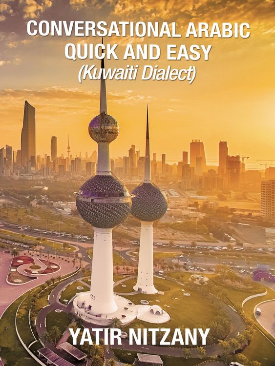 Produktbild: Conversational Arabic Quick and Easy: Kuwaiti Dialect