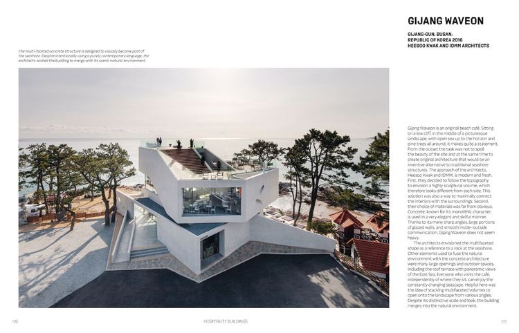 Produktbild: Brutalism Reinvented (engl.)