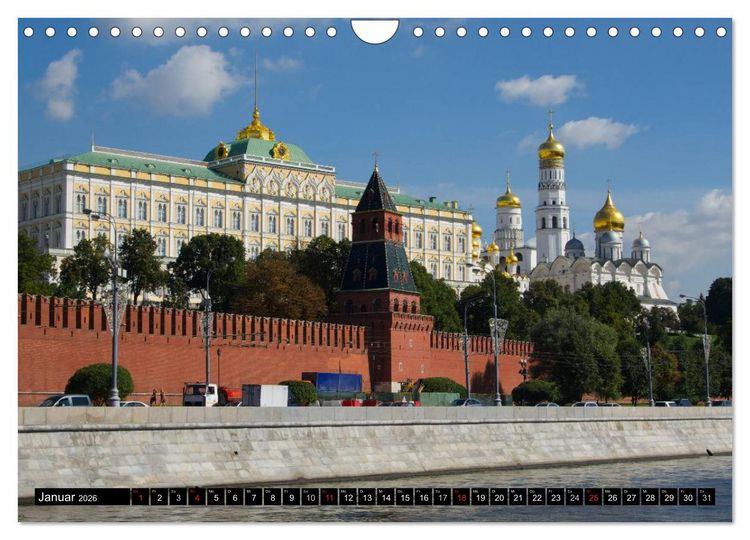Produktbild: Flussfahrt Moskau - St. Petersburg (Wandkalender 2026 DIN A4 quer), CALVENDO Monatskalender