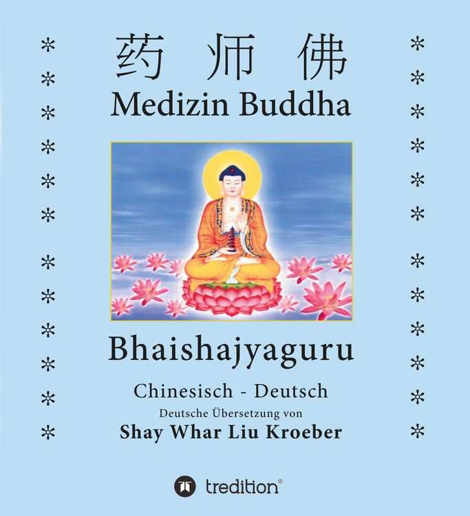 Produktbild: Medizin Buddha