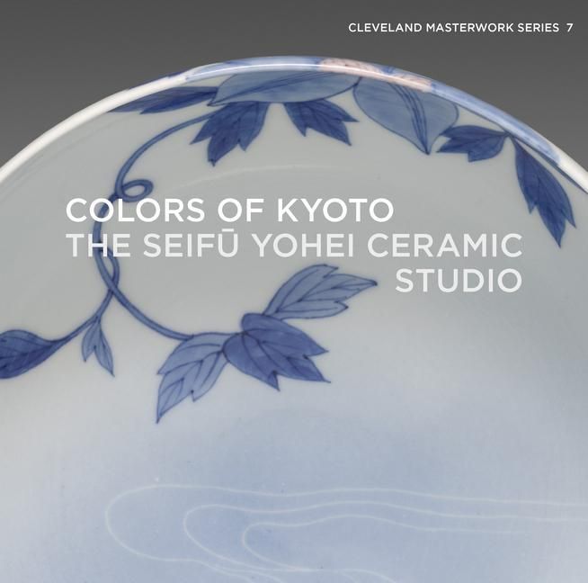 Produktbild: Colors of Kyoto