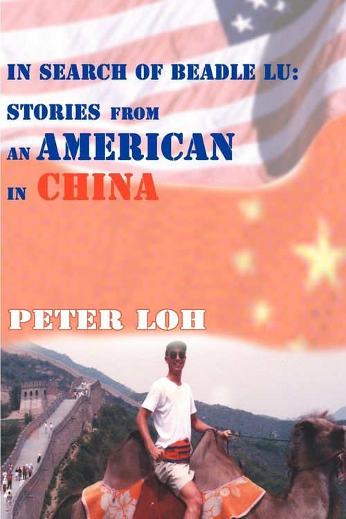 Produktbild: In Search of Beadle Lu