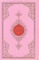 Produktbild: Bilgisayar Hatli Kurani Kerim - Pembe Kapak