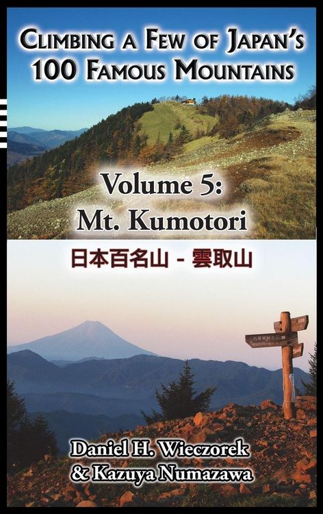 Produktbild: Climbing a Few of Japan's 100 Famous Mountains - Volume 5