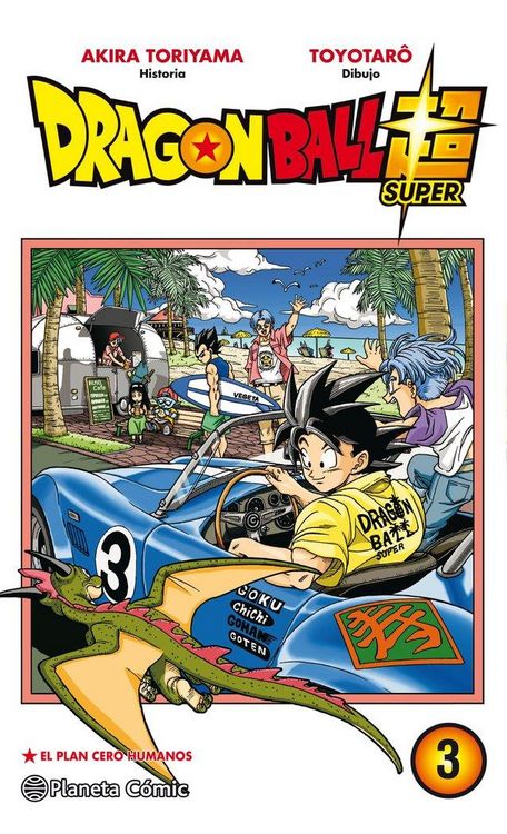 Produktbild: Dragon Ball Super 3 : el plan cero humanos