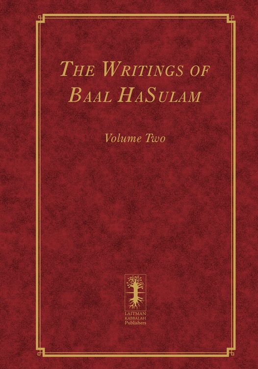 Produktbild: The Writings of Baal HaSulam - Volume Two