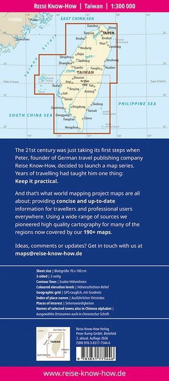 Produktbild: Reise Know-How Landkarte Taiwan (1:300.000)