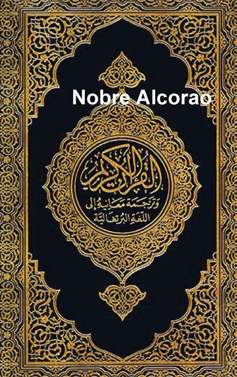 Produktbild: Nobre Alcorao