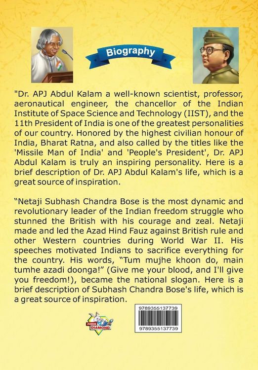 Produktbild: Biography of A.P.J. Abdul Kalam and Subhash Chandra Bose