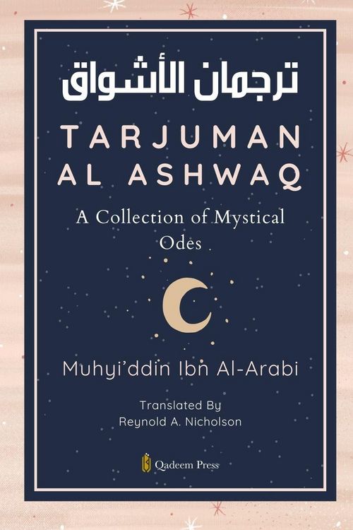 Produktbild: Tarjuman Al Ashwaq - A Collection of Mystical Odes