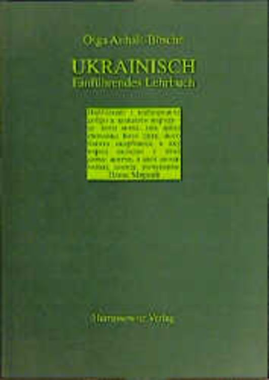 Produktbild: Anhalt-Boesche, O: Ukrainisch