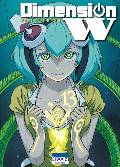 Produktbild: Dimension W. Tome 13