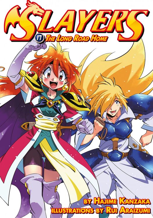 Produktbild: Slayers: Volume 17