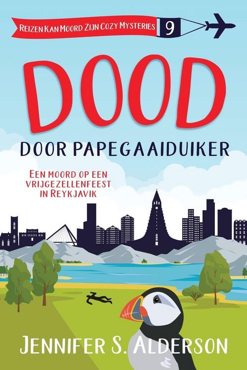 Produktbild: Dood door papegaaiduiker
