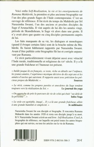Produktbild: Biographie de Ramana Maharshi : premi&egrave;re biographie de r&eacute;f&eacute;rence