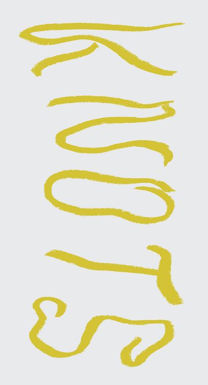 Produktbild: Seth Price