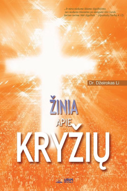 Produktbild: &iquest;inia apie Kry&iquest;i&iquest;