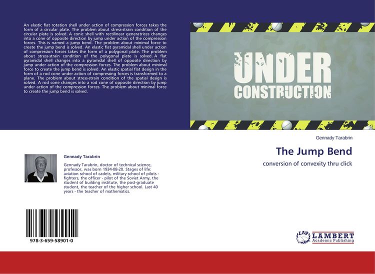 Produktbild: The Jump Bend