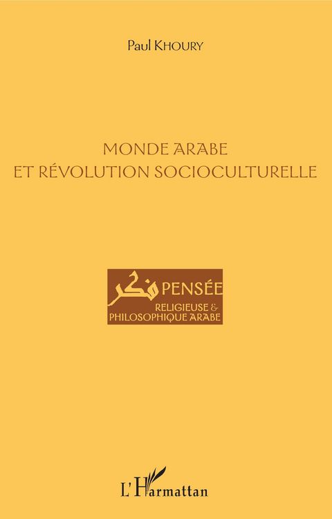 Produktbild: Monde arabe et r&eacute;volution socioculturelle