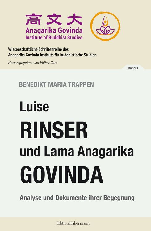 Produktbild: Luise Rinser und Lama Anagarika Govinda