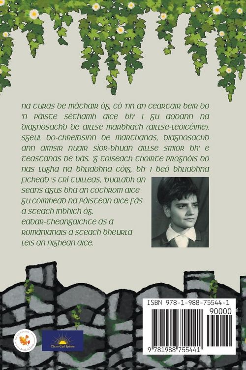 Produktbild: Ag Geataidh na h-&Eacute;ad&oacute;chas