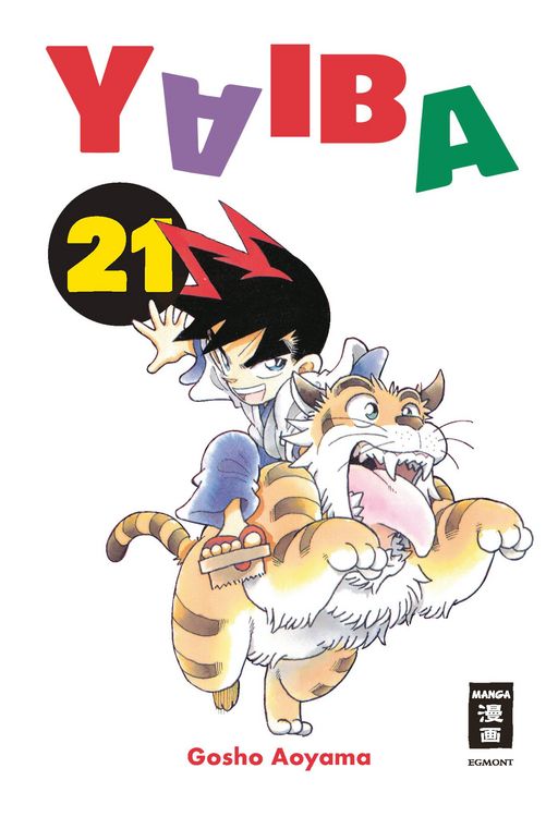 Produktbild: Yaiba 21